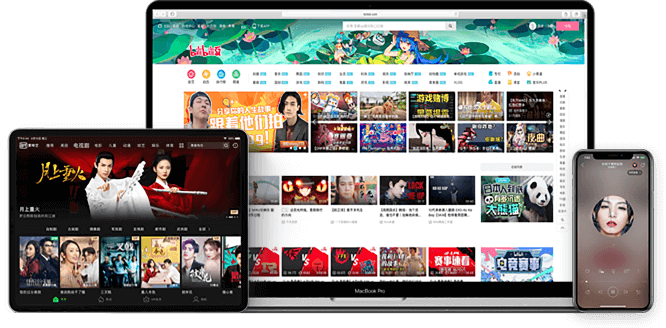 海龟VPN能帮助你做什么？